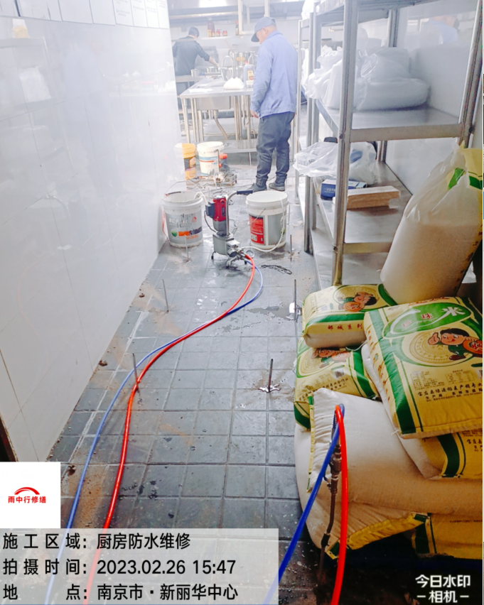 江阴家庭装修哪些地方容易漏水、你知道几点