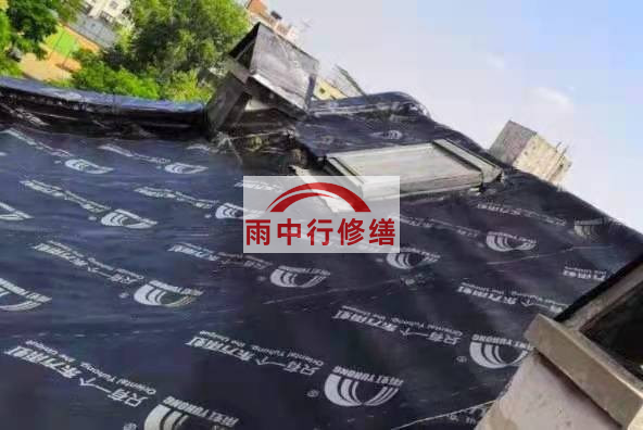 江阴屋面防水维修：重新塑造屋面，守护温暖的家园