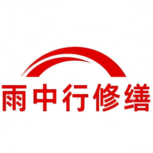 江阴屋面防水节点防水常见问题（渗漏高发区）