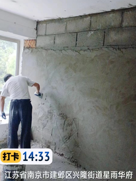 江阴墙面瓦工
